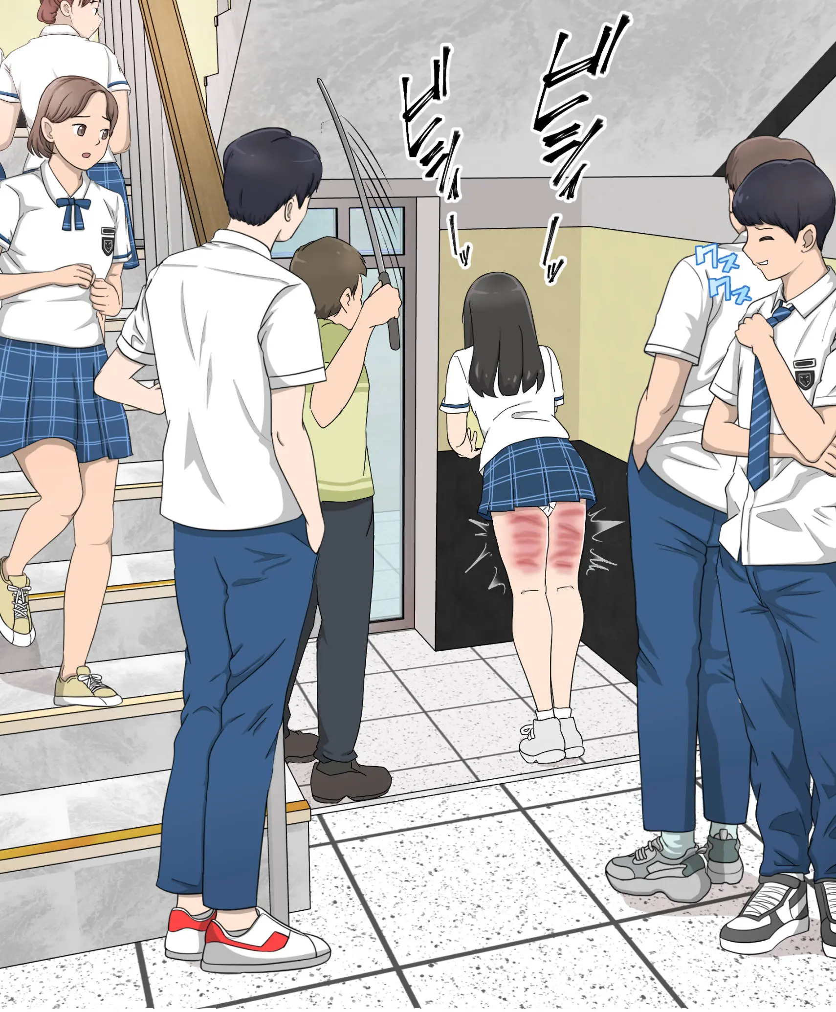 My Spanking Friends